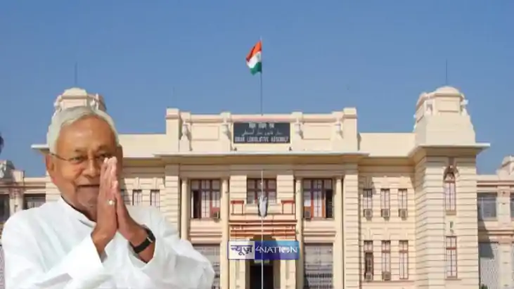 Bihar Assembly Election 2025