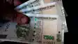 UPI MDR 2026