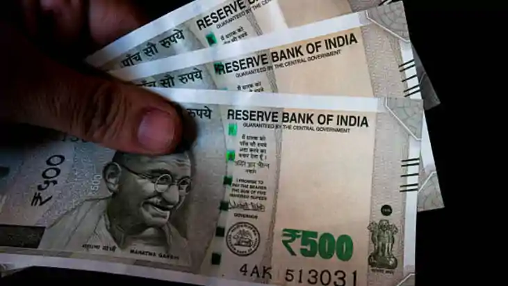 UPI MDR 2026