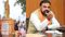 Dinkar University