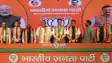 Meghalaya BJP 