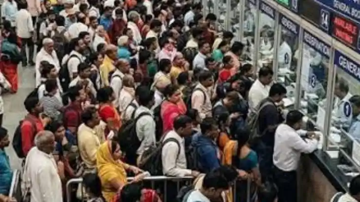 Bihar Railway Reservation