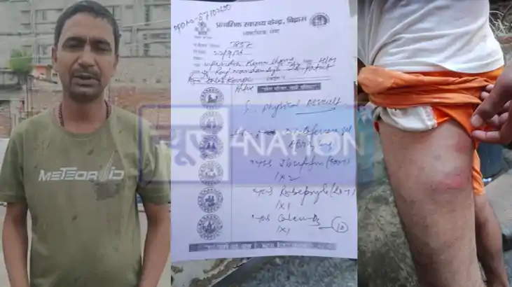 Patna Police Extortion Allegation