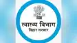 Bihar News : सहरसा सदर अस्पताल रिपोर्टिंग विवाद, स्वास्थ्य विभाग ने गठित की उच्चस्तरीय जांच समिति, विशेष सचिव की अध्यक्षता में होगी पड़ताल