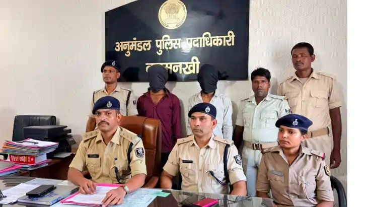 Purnia Banmankhi Loot Case Busted