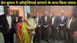 डॉ प्रेम कुमार ने सिडनी में ऑस्ट्रेलियाई सांसदों के साथ शिष्टाचार भेंट कर किया संसदीय संवाद 