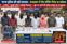 Patna Chain Snatching Gang Busted