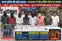 Patna Chain Snatching Gang Busted