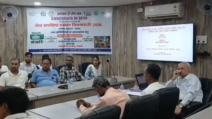 वैशाली में 'स्वच्छता ही सेवा' अभियान के तहत कार्यशाला, जनप्र