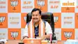 भाजपा संगठन में बड़ा फेरबदल : राष्ट्रीय अध्यक्ष नितिन नवीन ने नियुक्त किए राज्यों व केन्द्र शासित प्रदेशों  के प्रभारी और सह-प्रभारी