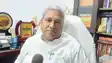 Bihar News : बिहार कैबिनेट के फैसलों का 'हम' ने किया स्वागत, मंत्री डॉ. संतोष कुमार सुमन बोले— 'दिनकर और मां सीता विश्वविद्यालय की स्थापना ऐतिहासिक कदम'