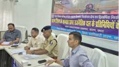 MLC Election : सारण शिक्षक निर्वाचन क्षेत्र के एमएलसी चुनाव को लेकर डीएम ने की बैठक, राजनीतिक दलों से की आदर्श आचार संहिता पालन करने की अपील 