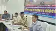 MLC Election : सारण शिक्षक निर्वाचन क्षेत्र के एमएलसी चुनाव को लेकर डीएम ने की बैठक, राजनीतिक दलों से की आदर्श आचार संहिता पालन करने की अपील 