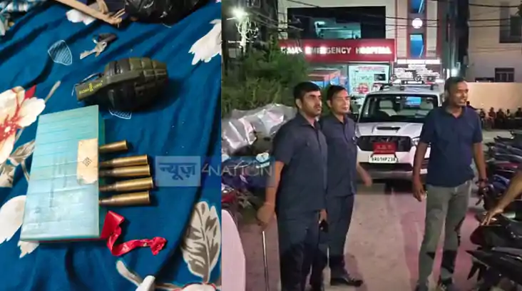 Patna Live Hand Grenade Found Two Suspects Arrested