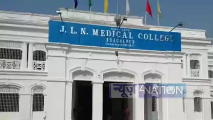 Bhagalpur