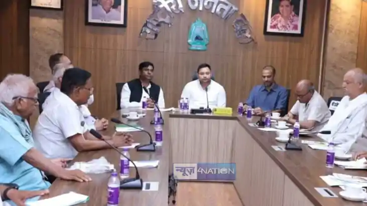 Mahagathbandhan 