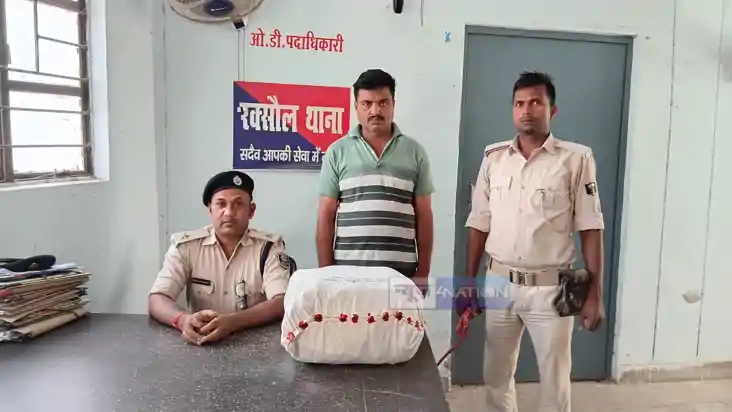 Bihar News : मोतिहारी में डायल 112 का चालक निकला गांजा तस्कर