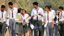 Bihar Board 11th Admission