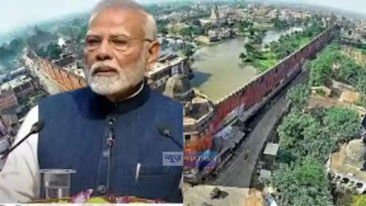 Bihar Vidhansabha Chunav 2025