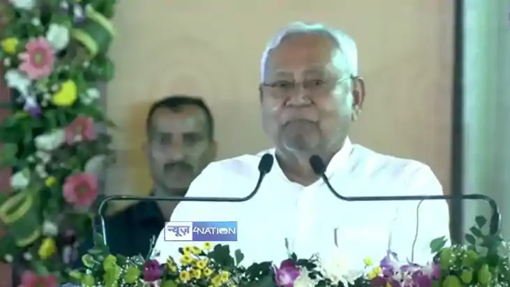 PM Modi Bihar Visit 
