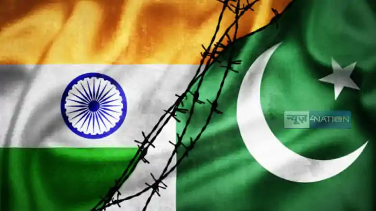 Pahalgam terror attack