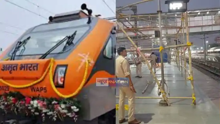 Amrit Bharat Express Amrit Bharat Express