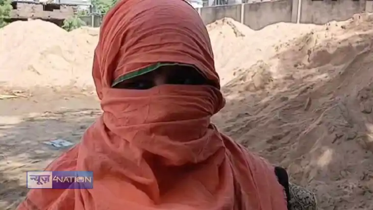 Bihar Crime - बड़े प्राइवेट स्कूल में दलित महिला सफाई कर्मी 