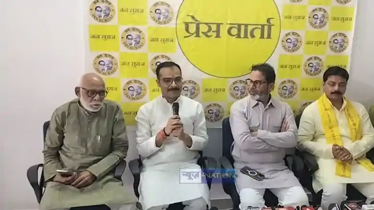  प्रशांत किशोर 