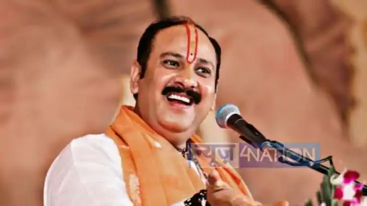 pandit pradeep mishra