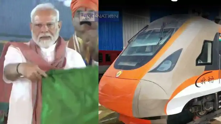  Jaynagar  Patna Vande Bharat train