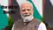 पीएम मोदी 