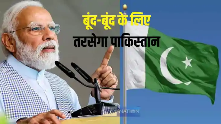 पीएम मोदी पीएम मोदी