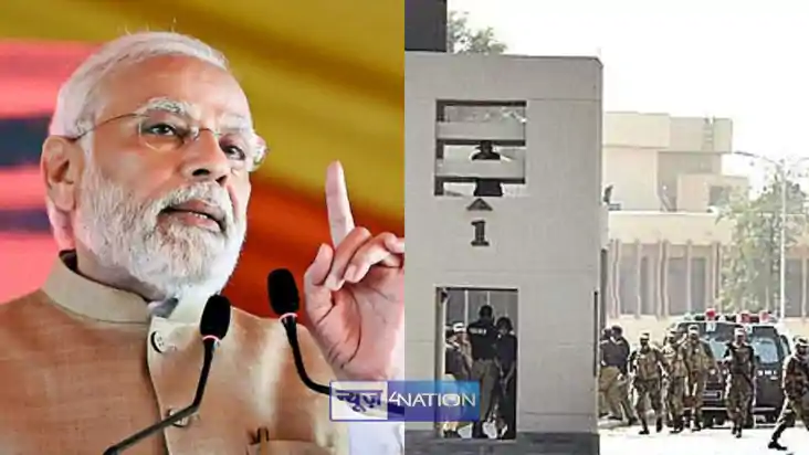 भारत पीएम मोदी भारत पीएम मोदी
