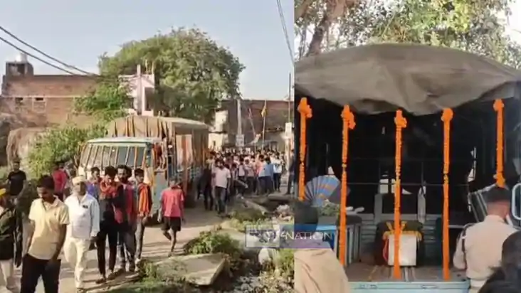 पार्थिव शरीर 