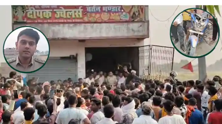 Gopalganj jewelry shop robbery attempt firing one dead