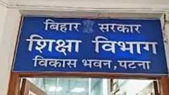 Motihari School Fund Scam Exposed