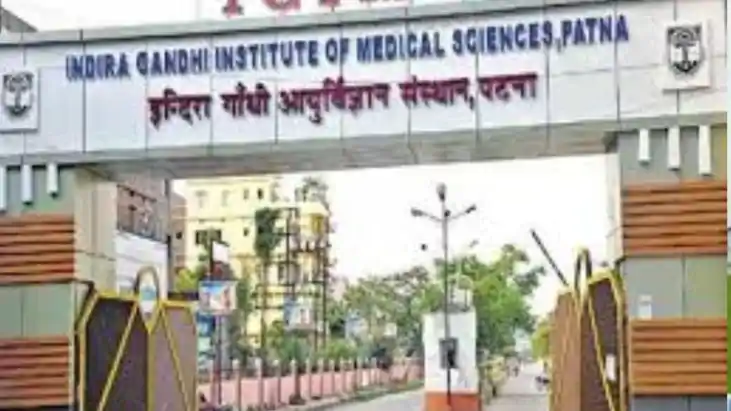 IGIMS Paper Leak Row Sparks Probe into Medical Exam Rigging