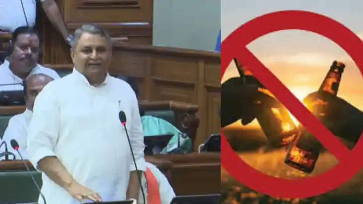 Bihar Liquor Ban Clash