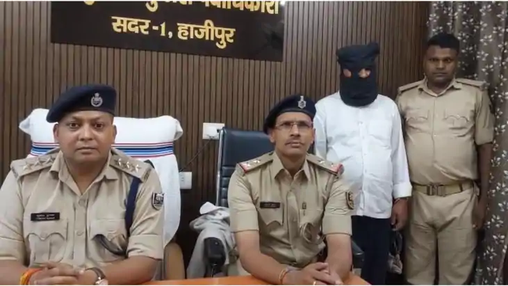 Bihar News : बिहार में बड़े भू-माफिया गिरोह का भंडाफोड़, मनर