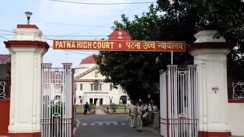 Bihar Teacher News : बिहार में इन पंचायत और प्रखंड शिक्षकों की रद्द होगी नियुक्ति, पटना हाईकोर्ट ने सुनाया अहम् फैसला, जानिए क्या है पूरा मामला 