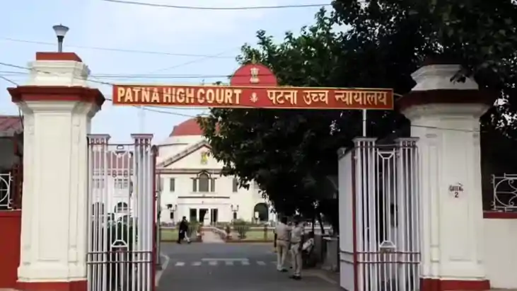 Bihar Teacher News : बिहार में इन पंचायत और प्रखंड शिक्षकों 