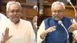Nitish Kumar: 20 साल बाद आज बदला दिखेगा सदन का नजारा! नहीं दिखेंगे नीतीश कुमार, सम्राट-तेजस्वी होंगे आमने सामने