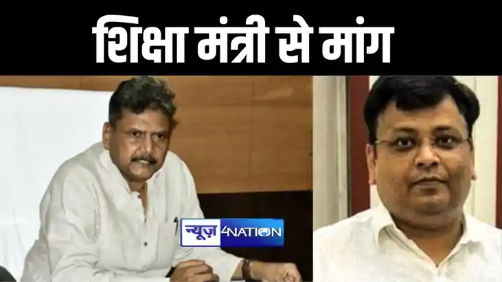 पानी में डूबने से अविनाश कुमार की मौत के बाद शिक्षक नेता आनं पानी में डूबने से अविनाश कुमार की मौत के बाद शिक्षक नेता आनं