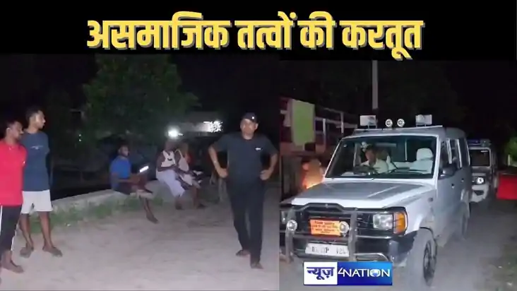 असमाजिक तत्वों ने खोल दिया स्लूईस गेट, सूचना मिलते ही मौके प असमाजिक तत्वों ने खोल दिया स्लूईस गेट, सूचना मिलते ही मौके प