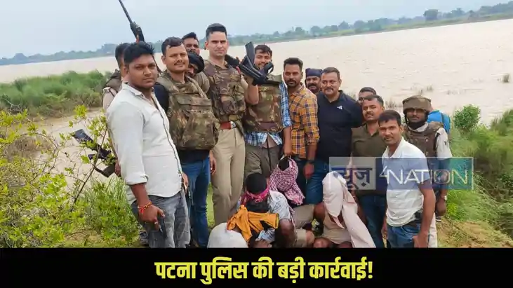 Patna police Patna police