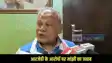  Bihar Assembly Elections