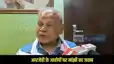  Bihar Assembly Elections