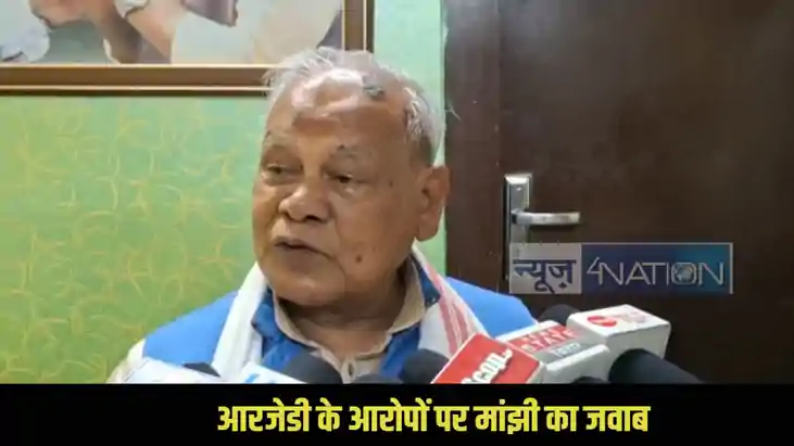 Bihar Assembly Elections Bihar Assembly Elections