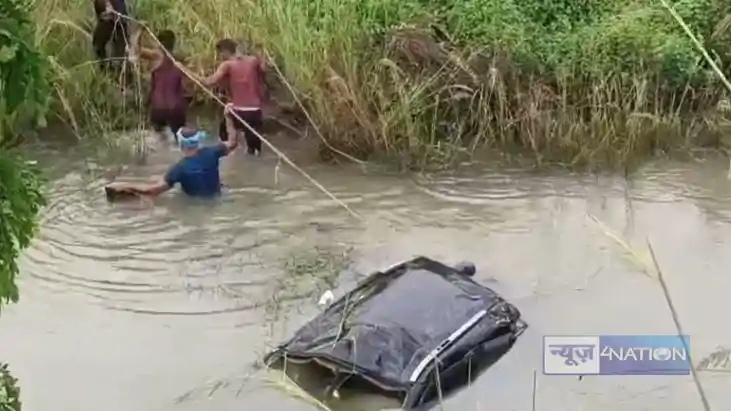 Bihar News: बिहार में सुबह सुबह दर्दनाक हादसा, 20 फीट पानी भ Bihar News: बिहार में सुबह सुबह दर्दनाक हादसा, 20 फीट पानी भ