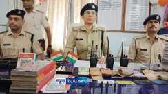  Gassing racket busted in Patna